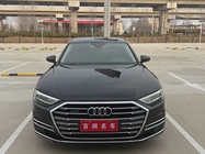 Audi A8 2019
