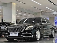 Mercedes-Benz S-Class 2014