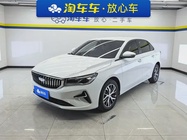Geely Emgrand 2024