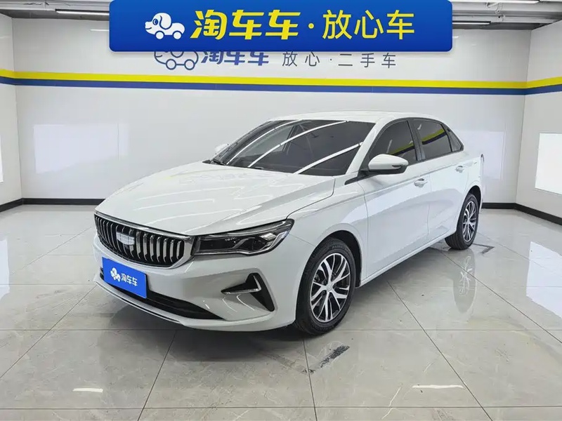 Geely Emgrand