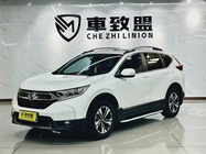 Honda CR-V 2019