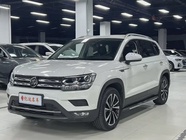 Volkswagen Tharu 2021