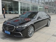 Mercedes-Benz S-Class 2021