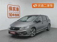 Honda Jade 2017