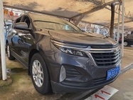 Chevrolet Equinox 2023