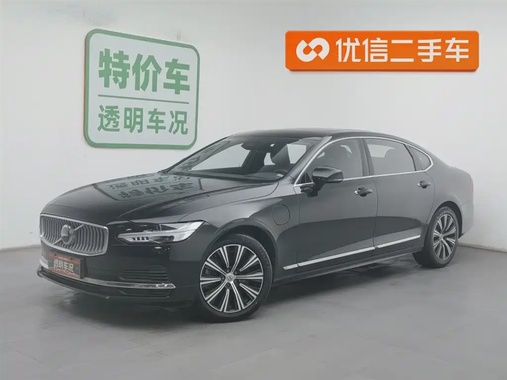 Volvo S90 2021