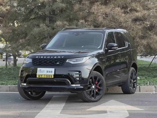 Land Rover Discovery 2024