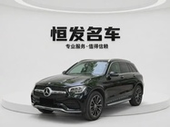 Mercedes-Benz GLC-Class 2022