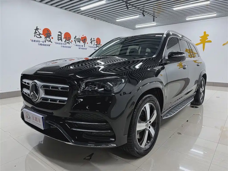 Mercedes-Benz GLK-Class