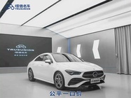 Mercedes-Benz CLA-Class 2025