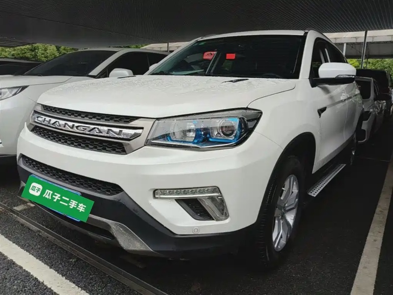 Changan CS75