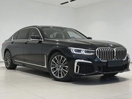 BMW 7 Series 2017