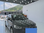 Citroen Elysee 2013