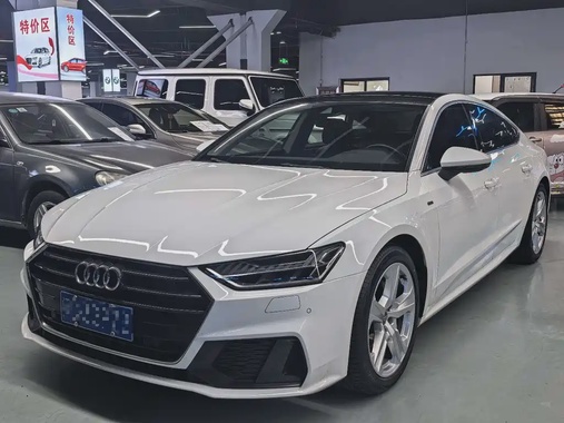 Audi A7 2020