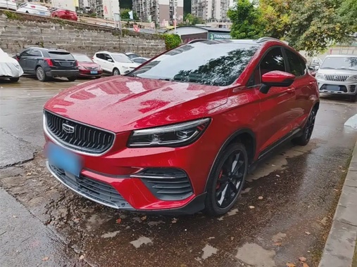Geely S 2022
