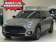 MINI Countryman 2024