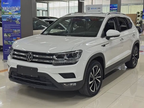 Volkswagen Tharu 2022