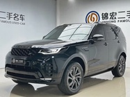 Land Rover Discovery 2021