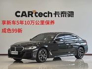 BMW 5 Series 2023