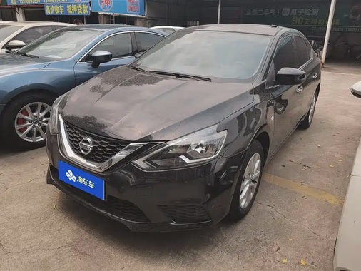 Nissan Sylphy 2022