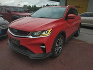 Geely Binyue 2019
