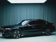 BMW 7 Series 2023