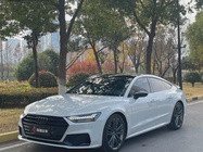Audi A7 2024