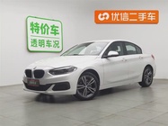 BMW 1 Series 2020
