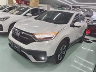 Honda CR-V 2021