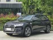 Audi Q5 2020
