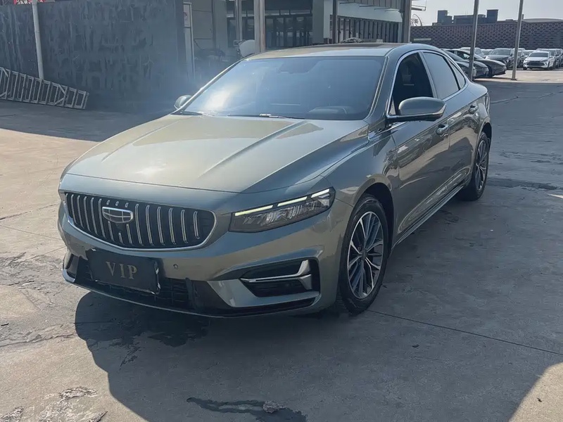 Geely Xingrui