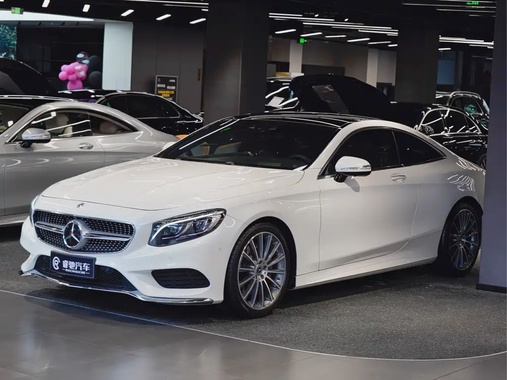 Mercedes-Benz S-Class 2018