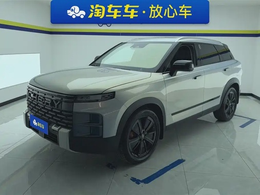 Chery Explorer 06 2023