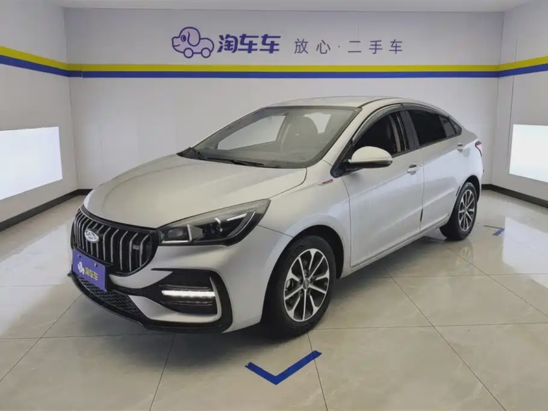 Chery Arrizo 5