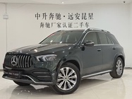 Mercedes-Benz GLE-Class 2023