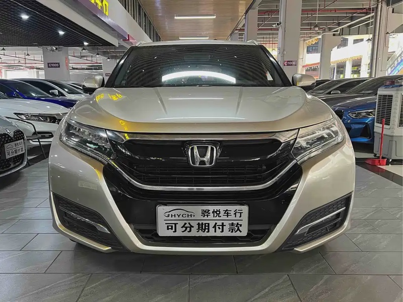 Honda UR-V