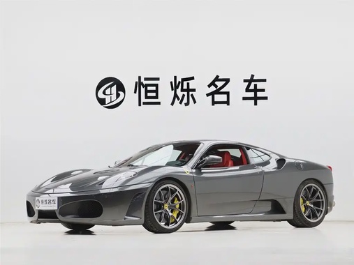 Ferrari F430 2009