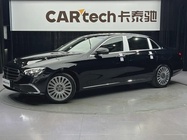 Mercedes-Benz E-Class 2023