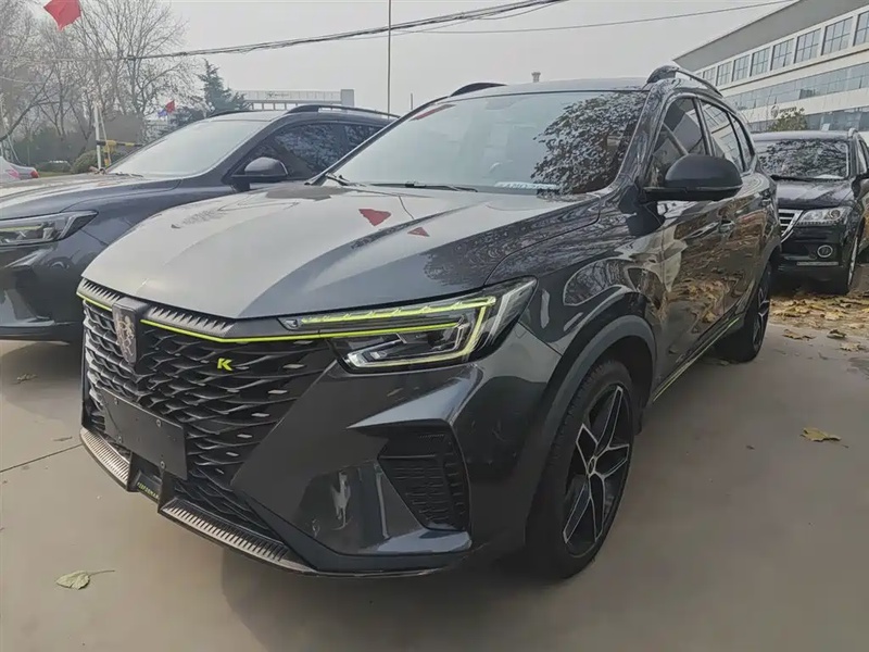 Roewe RX5