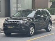 Land Rover Discovery Sport 2016