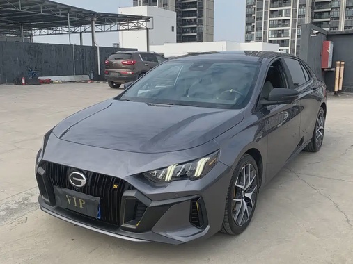 GAC Shadow Leopard 2022