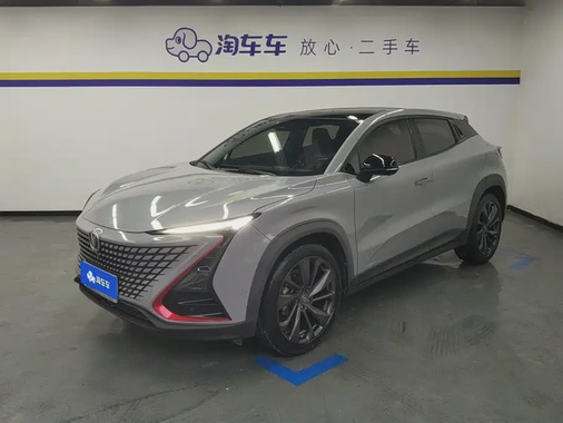 Changan UNI-T 2020