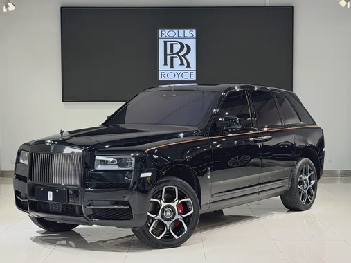 Rolls-Royce Cullinan 2021