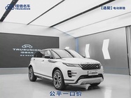 Land Rover Evoque 2023