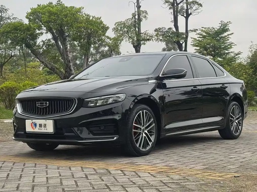 Geely Xingrui 2022