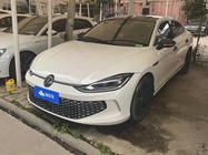 Volkswagen Lamando 2023