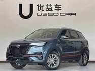 Changan CS55 2021