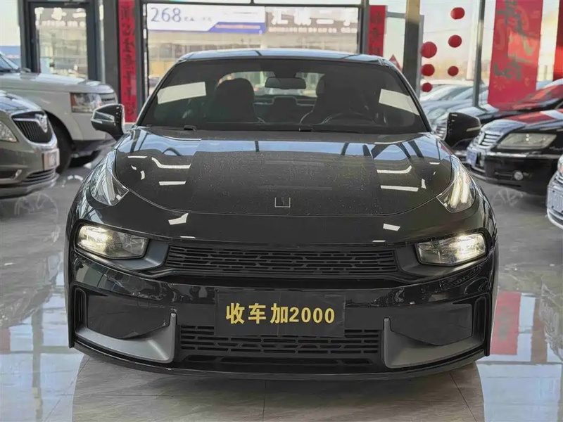 Lynk & Co 03