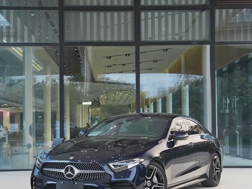 Mercedes-Benz CLS-Class 2021