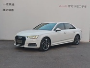 Audi A4 2016